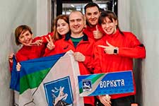 regionalnyj etap 2