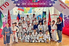 vsemirnyj den dzyudo 2022 1