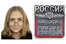 vserossijskikh sorevnovanij po plavaniyu yunost rossii 1