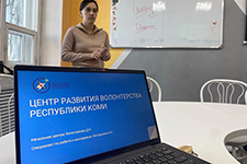 vstrecha s nachalnikom respublikanskogo resursnogo tsentra dobrovolchestva respubliki komi beloglazovoj darej nikolaevnoj 1