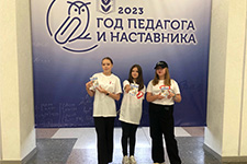 energosberezhenie 1