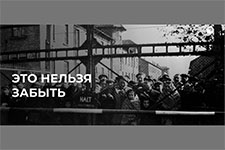 lager smerti aushvits birkenau v polskom osventsime 1