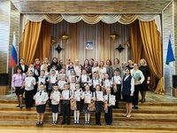 konkurs malenkij issledovatel.2