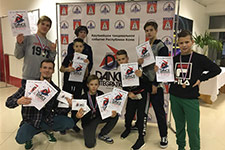 dance integration 2017 2