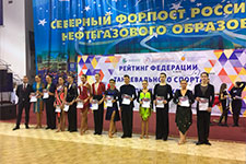 energiya tanets pobeda 2