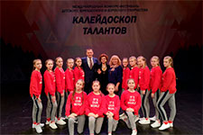 kalejdoskop talantov 2