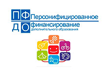 pfdo start 2