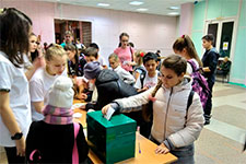 pozdrav-pedagoga 2