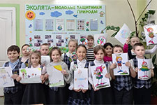 prazdnik ekolyat 2