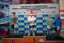 tolko vpered 2